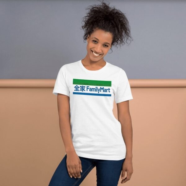 Family Mart Taiwan Logo Classic Convenience Store T-Shirt - 7 全家台灣標誌經典便利商店T卹