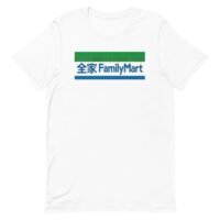 全家台灣標誌經典便利商店T卹