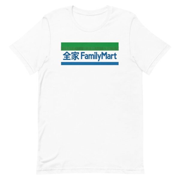 Family Mart Taiwan Logo Classic Convenience Store T-Shirt - 8 全家台灣標誌經典便利商店T卹