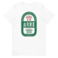 台灣金牌啤酒經典標誌T卹