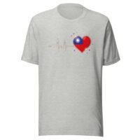 Taiwan Heartbeat Flag Love T-Shirt - Patriotic Heart Design