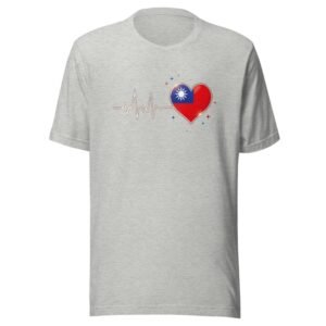 Taiwan Heartbeat Flag Love T-Shirt - Patriotic Heart Design