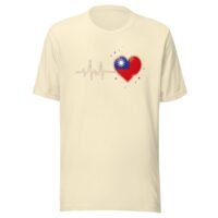 Taiwan Heartbeat Flag Love T-Shirt - Patriotic Heart Design