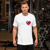 Taiwan Heartbeat Flag Love T-Shirt - Patriotic Heart Design