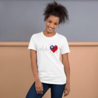 Taiwan Heartbeat Flag Love T-Shirt - Patriotic Heart Design