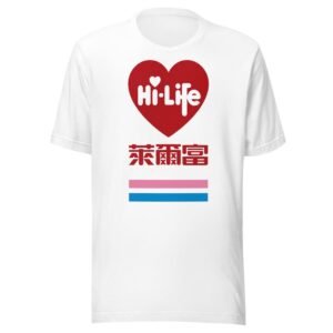 taiwan convenience store hi life