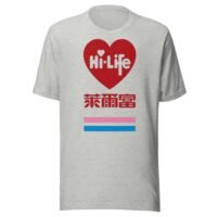 Taiwan Convenience Store Hi Life Retro Logo T-Shirt