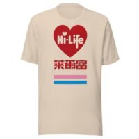 Taiwan Convenience Store Hi Life Retro Logo T-Shirt