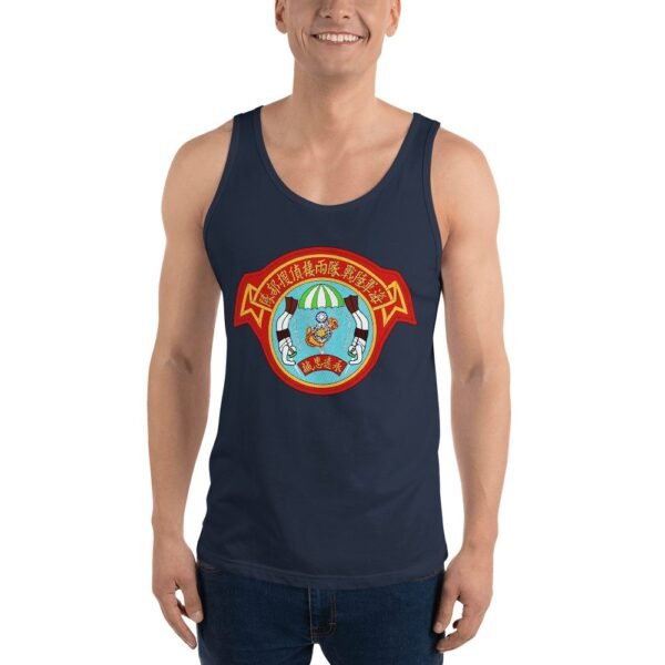 Taiwan ROCA Marines Amphibious Reconnaissance and Scout Unit Badge Tank Top - Military Insignia Design - 3 Taiwan ROCA Marines Amphibious Reconnaissance and Scout Unit Badge Tank Top - Military Insignia Design