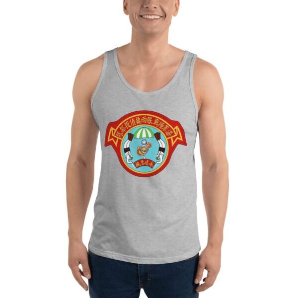 Taiwan ROCA Marines Amphibious Reconnaissance and Scout Unit Badge Tank Top - Military Insignia Design - 4 Taiwan ROCA Marines Amphibious Reconnaissance and Scout Unit Badge Tank Top - Military Insignia Design