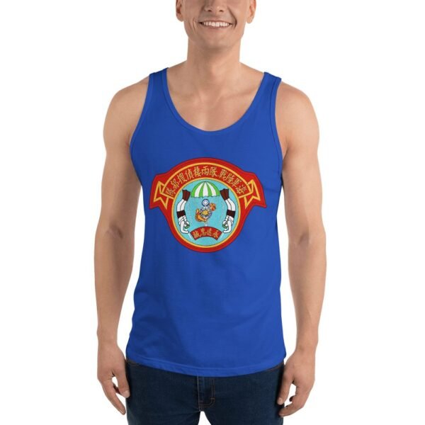 Taiwan ROCA Marines Amphibious Reconnaissance and Scout Unit Badge Tank Top - Military Insignia Design - 5 Taiwan ROCA Marines Amphibious Reconnaissance and Scout Unit Badge Tank Top - Military Insignia Design