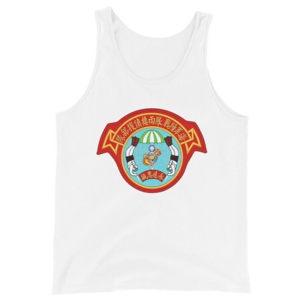 Taiwan ROCA Marines Amphibious Reconnaissance and Scout Unit Badge Tank Top - Military Insignia Design - 6 Taiwan ROCA Marines Amphibious Reconnaissance and Scout Unit Badge Tank Top - Military Insignia Design