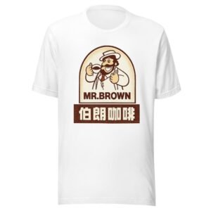 mr brown coffee taiwan
