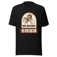 Mr Brown Coffee Taiwan Vintage Logo T-Shirt