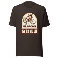 Mr Brown Coffee Taiwan Vintage Logo T-Shirt