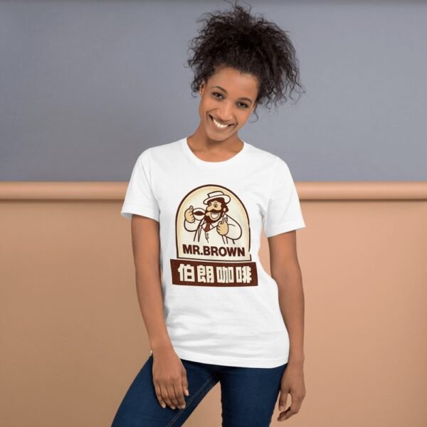 Mr Brown Coffee Taiwan Vintage Logo T-Shirt - 6 Mr Brown Coffee Taiwan Vintage Logo T-Shirt