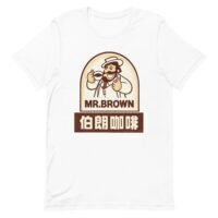 Mr Brown Coffee Taiwan Vintage Logo T-Shirt