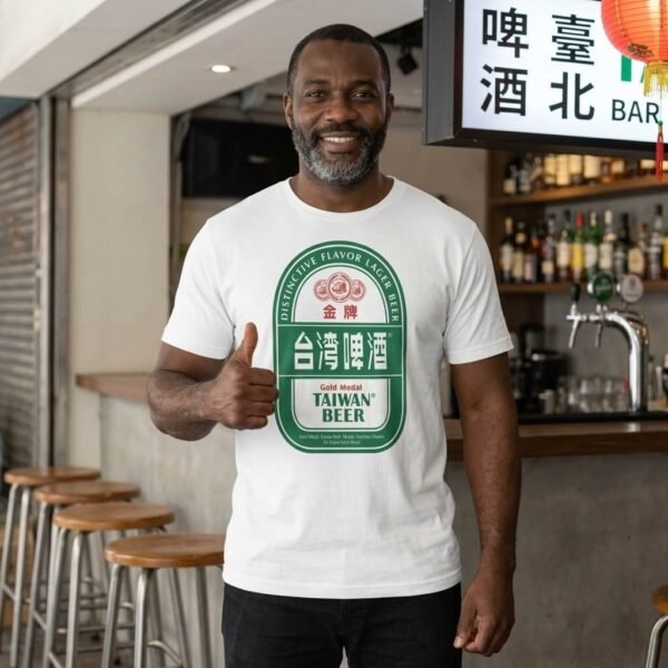 taiwan-gold-medal-beer-classic-logo-t-shirt-gallery-1775729857.jpg taiwan-gold-medal-beer-classic-logo-t-shirt-gallery-1775729857.jpg
