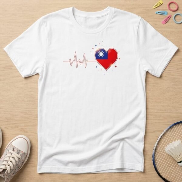 taiwan-heartbeat-flag-love-t-shirt-featured-1775925635.jpg taiwan-heartbeat-flag-love-t-shirt-featured-1775925635.jpg