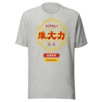 Vitali 維大力 Energy Drink Taiwan Vintage Logo T-Shirt
