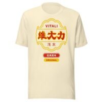 Vitali 維大力 Energy Drink Taiwan Vintage Logo T-Shirt