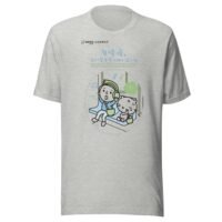 Taiwan MRT Courtesy Poster Cute Kawaii T-Shirt