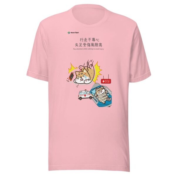 Taiwan MRT Safety PSA Shiba Inu Says T-Shirt - Viral Transit Meme - 3 Taiwan MRT Safety PSA Shiba Inu Says T-Shirt - Viral Transit Meme