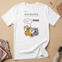 taiwan-mrt-shiba-inu-backpack-psa-t-shirt-featured-17777786067.jpg