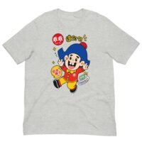 乖乖 guai guai taiwan snack mascot