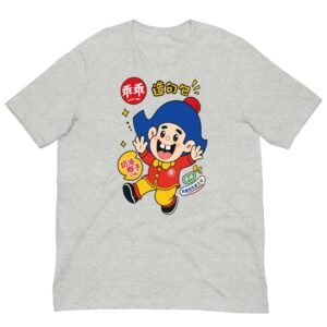 乖乖 guai guai taiwan snack mascot