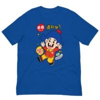 乖乖 Guai Guai Taiwan Snack Mascot Retro T-Shirt