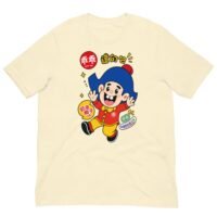 乖乖 Guai Guai Taiwan Snack Mascot Retro T-Shirt