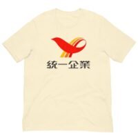 Uni-President Enterprises Taiwan Logo T-Shirt