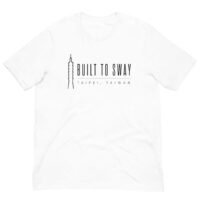 Taipei 101 Built to Sway T-Shirt | Minimalist Taiwan Tee
