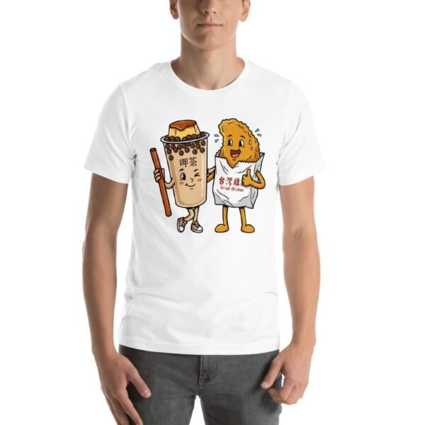 Taiwanese Boba Tea & Fried Chicken Duo T-Shirt - 9 Taiwanese Boba Tea & Fried Chicken Duo T-Shirt