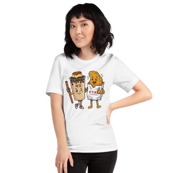 Taiwanese Boba Tea & Fried Chicken Duo T-Shirt - 10 Taiwanese Boba Tea & Fried Chicken Duo T-Shirt