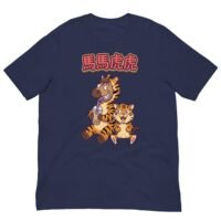 馬馬虎虎 Boba Tea Taiwan Funny T-Shirt