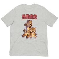 馬馬虎虎 Boba Tea Taiwan Funny T-Shirt