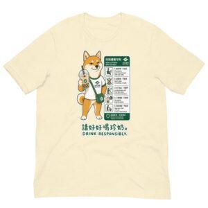 boba shiba inu taipei metro