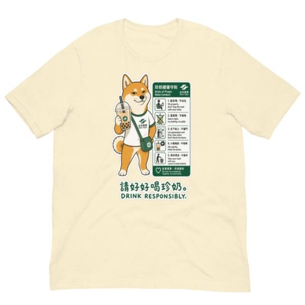 Boba Shiba Inu Taipei Metro Drink Responsibly T-Shirt - 1 boba shiba inu taipei metro