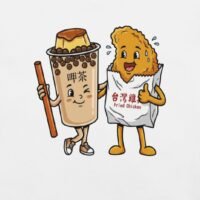 Taiwanese Boba Tea & Fried Chicken Duo T-Shirt
