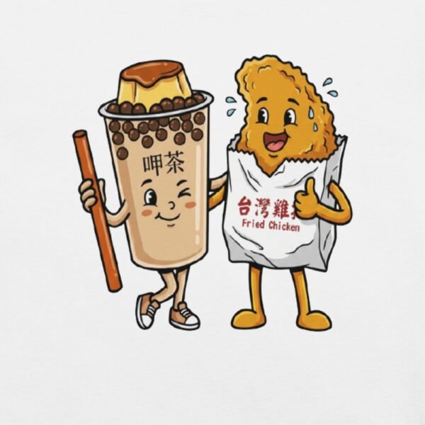 Taiwanese Boba Tea & Fried Chicken Duo T-Shirt - 11 Taiwanese Boba Tea & Fried Chicken Duo T-Shirt