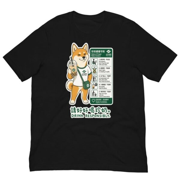 Boba Shiba Inu Taipei Metro Drink Responsibly T-Shirt - 5 Boba Shiba Inu Taipei Metro Drink Responsibly T-Shirt