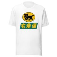 yamaha kuroneko taiwan convenience store