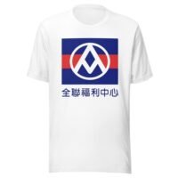 台灣旗幟字體漢字