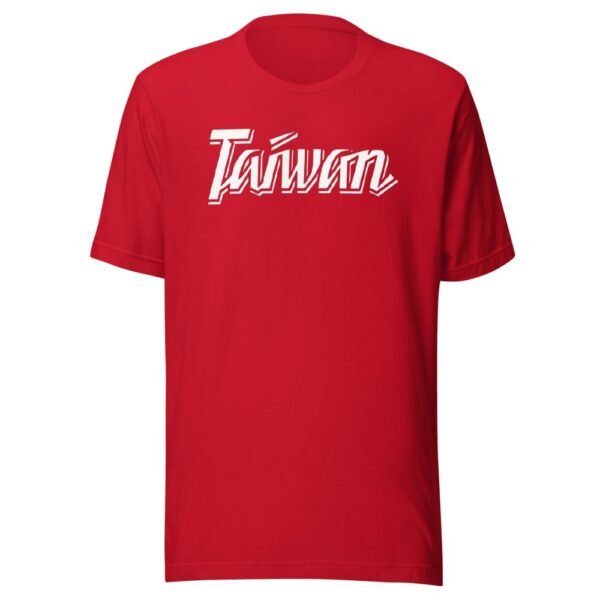 Taiwan Baseball 2025 Commemorative and Stylized Typography T-Shirt - Bold Modern Design - 1 taiwan stylized typography