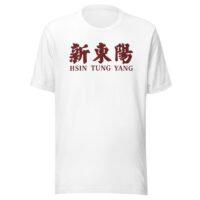 hsin tung yang taiwan
