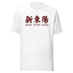 hsin tung yang taiwan