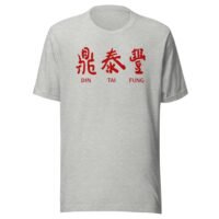 Din Tai Fung Chinese Characters Red Typography T-Shirt