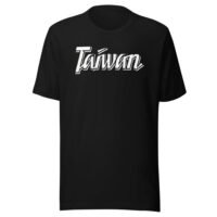 Taiwan Baseball 2025 Commemorative and Stylized Typography T-Shirt - Bold Modern Design